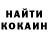 Кетамин ketamine Vladislav Bunakov