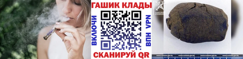 цены   Десногорск  Гашиш индика сатива 