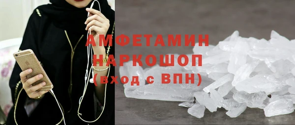 стафф Алзамай