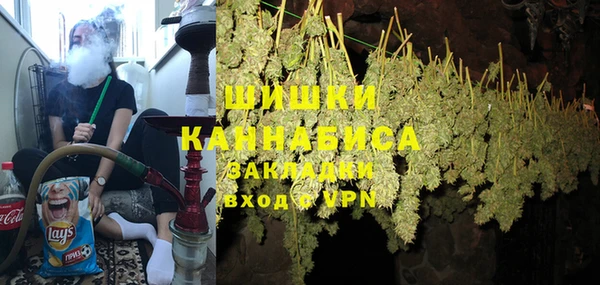 кристаллы Аркадак