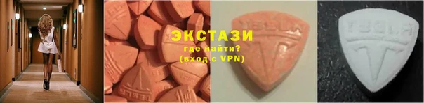 прущая мука Арсеньев