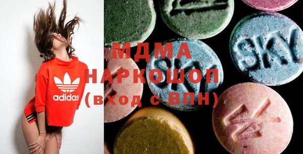прущая мука Арсеньев