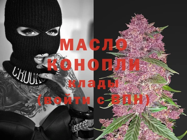 прущая мука Арсеньев