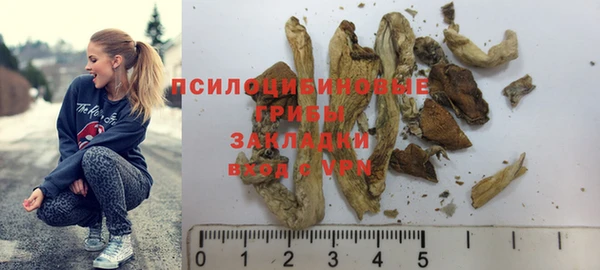 MDMA Армянск