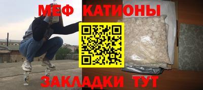 кокаин Гай