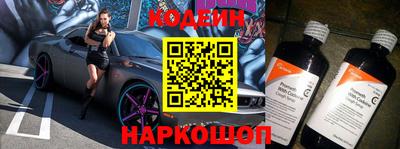 кокаин Гай