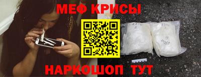 дживик Лениногорск