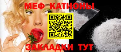 дистиллят марихуана Гагарин