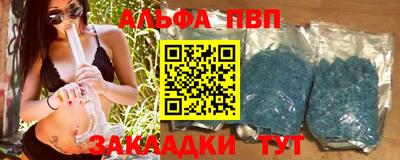 дистиллят марихуана Гагарин