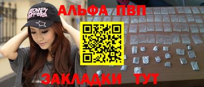 кокаин Гай