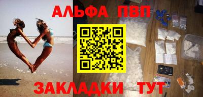 дистиллят марихуана Гагарин