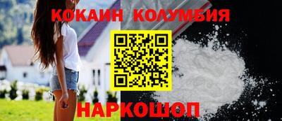 дистиллят марихуана Гагарин