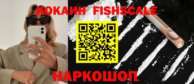 мефедрон мука Гатчина