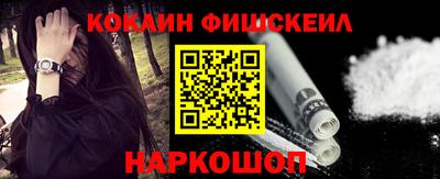 дистиллят марихуана Гагарин