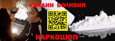 мефедрон мука Гатчина