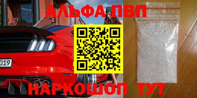 кокаин Гай