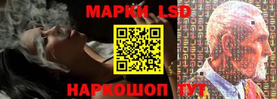 мефедрон мука Гатчина