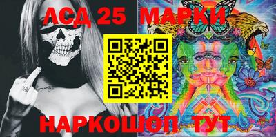 дистиллят марихуана Гагарин