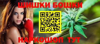 кокаин Гай