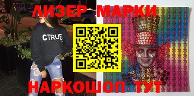 мефедрон мука Гатчина