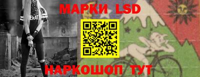 кокаин Гай