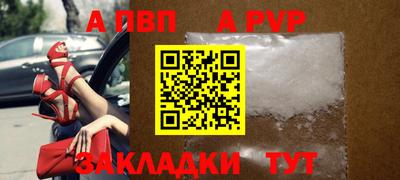 кокаин Гай