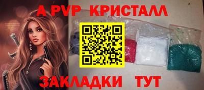 кокаин Гай