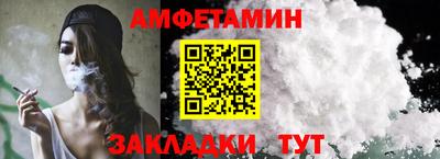 мефедрон мука Гатчина