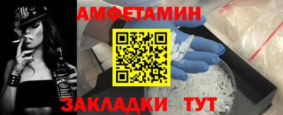 дистиллят марихуана Гагарин