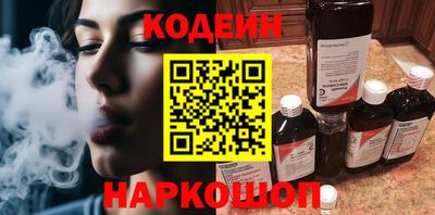 мефедрон мука Гатчина
