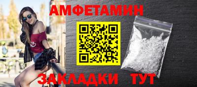 ECSTASY Ленинск-Кузнецкий