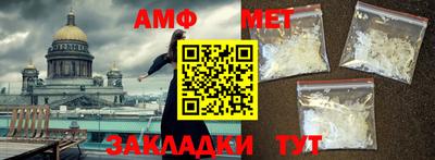 кокаин Гай