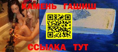 мефедрон мука Гатчина
