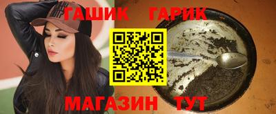 мефедрон мука Гатчина