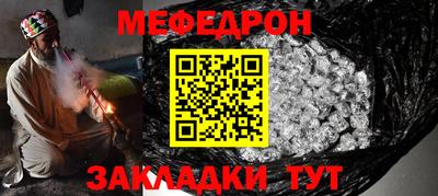 дистиллят марихуана Гагарин