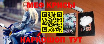 кокаин Гай