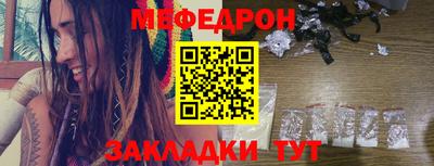 дистиллят марихуана Гагарин