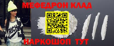 дистиллят марихуана Гагарин