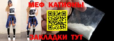 дистиллят марихуана Гагарин