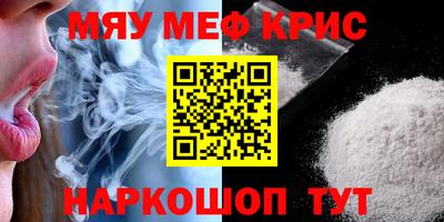 кокаин Гай