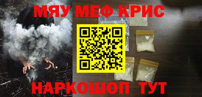 кокаин Гай
