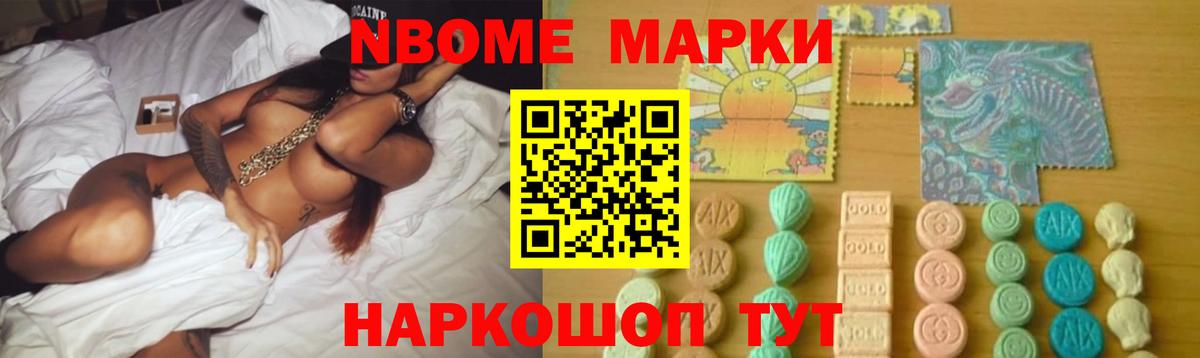 ЛСД экстази  ОМГ ОМГ онион  Вход с VPN  ЛСД экстази ecstasy  Десногорск  LSD-25 экстази кислота 