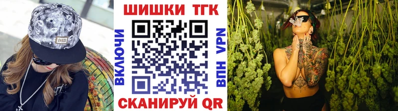 где купить   Десногорск  Конопля марихуана 